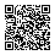 qrcode:https://info241.co/octobre-rose-le-cese-s-engage-pour-la-sante-des-femmes-avec,9586
