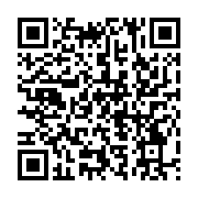 qrcode:https://info241.co/coronavirus-le-bilan-epidemiologique-du-gabon-au-11-aout-2021,955