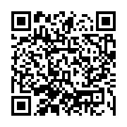 qrcode:https://info241.co/un-pedophile-gabonais-prend-14-ans-de-prison-pour-viole-la,7032