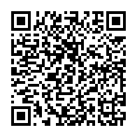 qrcode:https://info241.co/tunisie-cinq-morts-et-deux-disparus-suite-a-des-inondations-dans,3945