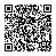 qrcode:https://info241.co/nominations-bilie-by-nze-nomme-premier-ministre-ossouka-raponda,7523