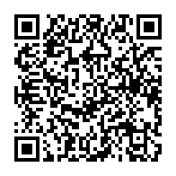 qrcode:https://info241.co/l-exile-politique-alfred-mabika-insuffle-l-espoir-d-un-souffle,4684