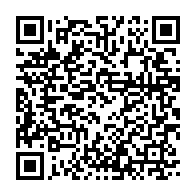 qrcode:https://info241.co/pour-100-fcfa-il-violait-a-repetition-une-adolescente-de-13-ans,5811