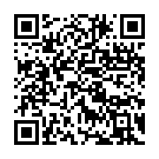 qrcode:https://info241.co/mborantsuo-il-appartient-a-ceux-qui-denient-a-ali-bongo-sa,2019