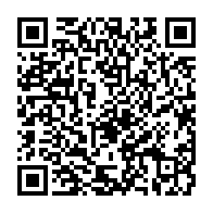 qrcode:https://info241.co/ua-le-tchad-officiellement-candidat-a-la-presidence-de-l-union,2284