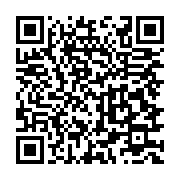 qrcode:https://info241.co/le-gabon-et-eranove-signent-plusieurs-accords-pour-fournir,3958