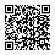 qrcode:https://info241.co/le-personnel-du-ministere-de-la-fonction-publique-en-greve,1117