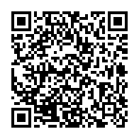 qrcode:https://info241.co/niger-l-entreprise-francaise-orano-va-exploiter-la-plus-grande,2085
