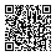 qrcode:https://info241.co/une-gabonaise-ecope-d-un-mois-de-prison-pour-avoir-derobe-23,2726