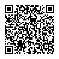 qrcode:https://info241.co/un-leader-syndical-gabonais-empeche-de-rendre-a-l-etranger-pour,6672