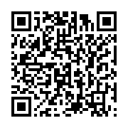 qrcode:https://info241.co/presidentielle-au-gabon-verdict-imminent-de-la-cour,2380