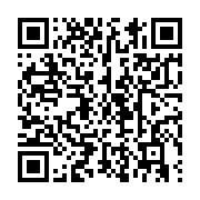 qrcode:https://info241.co/coronavirus-le-nombre-de-nouveaux-cas-en-leger-recul-au-gabon,5128
