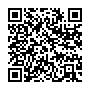 qrcode:https://info241.co/un-jeune-boy-chauffeur-poignarde-par-un-taximan-a-awendje,1115