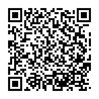 qrcode:https://info241.co/angola-le-ministre-angolais-des-relations-exterieures-en-visite,648