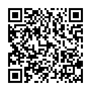 qrcode:https://info241.co/coronavirus-le-bilan-epidemiologique-du-gabon-au-30-septembre,1026