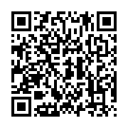 qrcode:https://info241.co/dynamique-unitaire-deposera-un-preavis-de-greve-illimitee-ce,730