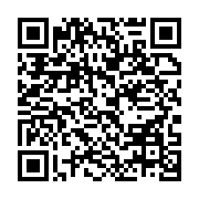 qrcode:https://info241.co/le-site-officiel-du-copil-coronavirus-suspendu-depuis-5-jours,474