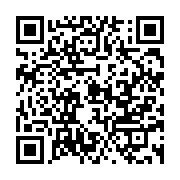 qrcode:https://info241.co/la-fondation-ma-banniere-et-alba-s-unissent-pour-soutenir-les,9107