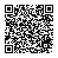 qrcode:https://info241.co/maganga-moussavou-a-enfin-jure-fidelite-et-loyaute-a-ali-bongo,3038
