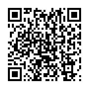 qrcode:https://info241.co/deces-a-80-ans-de-rene-morvan-pilote-et-premier-commandant,11759