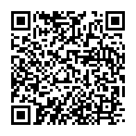 qrcode:https://info241.co/gabon-oyima-vire-apres-241-jours-thierry-minko-reprend-les-cles,11366