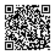 qrcode:https://info241.co/le-dialogue-national-d-ali-bongo-un-simple-forum-politique,2500