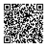 qrcode:https://info241.co/port-gentil-les-journalistes-sensibilises-aux-cancers-masculins,9637