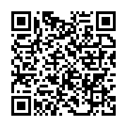 qrcode:https://info241.co/port-gentil-une-trentaine-de-jeunes-arretes-suite-a-des,9343
