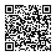 qrcode:https://info241.co/ali-bongo-veut-relancer-l-economie-gabonaise-par-l,2584