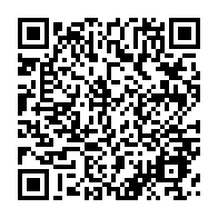 qrcode:https://info241.co/rdc-apres-une-journee-chaotique-le-vote-prolonge-d-une-journee,1952