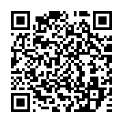qrcode:https://info241.co/l-anbg-annonce-un-nouveau-retard-dans-le-paiement-des-bourses,5800
