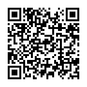 qrcode:https://info241.co/programme-de-politique-generale-d-ossouka-l-interpellation-du,5354