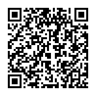 qrcode:https://info241.co/le-gabon-convoite-un-siege-de-membre-au-conseil-des-droits-de-l,5434