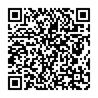 qrcode:https://info241.co/sos-prisonniers-exige-la-liberation-de-18-detenus-oublies-a-la,5923