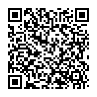 qrcode:https://info241.co/mort-de-lionel-rokewa-le-temoignage-accablant-qui-incrimine-bien,8496