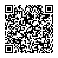 qrcode:https://info241.co/port-gentil-le-chr-de-n-tchengue-renforce-ses-capacites-de-prise,1607