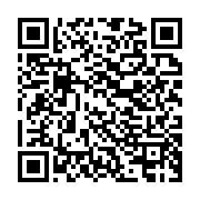 qrcode:https://info241.co/rdc-le-bilan-des-inondations-s-alourdit-encore-et-passe-a-394,1728