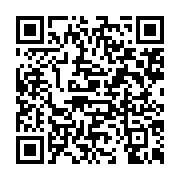 qrcode:https://info241.co/depistage-du-covid-19-si-vous-avez-20-000-fcfa-le-copil-vous,5246