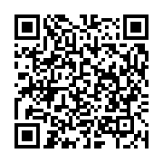qrcode:https://info241.co/proces-goc-ali-bongo-arrosait-de-milliards-ses-fideles,7094