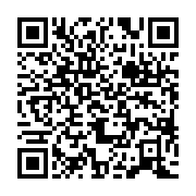 qrcode:https://info241.co/awards-de-l-info-tm-les-10-meilleurs-gabonais-de-l-annee-2016,2735