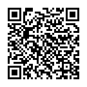 qrcode:https://info241.co/burkina-faso-le-projet-de-sortie-de-crise-de-la-cedeao-decrie,1291