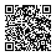 qrcode:https://info241.co/oyem-une-mamie-gabonaise-de-75-ans-portee-disparue-en-foret,9504