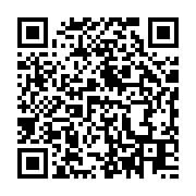 qrcode:https://info241.co/art-l-allemagne-consent-a-restituer-au-nigeria-ses-bronzes-du,821