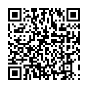 qrcode:https://info241.co/la-production-de-manganese-au-gabon-en-hausse-de-25-4,034