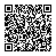 qrcode:https://info241.co/l-ancien-parti-d-ali-bongo-va-toiletter-ses-statuts-ce-jeudi-a,9908