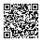 qrcode:https://info241.co/benin-le-salaire-minimum-fixe-52-000-fcfa-a-compter-du-1er,1569
