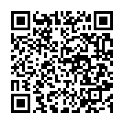 qrcode:https://info241.co/navigation-maritime-le-gabon-tourne-le-dos-aux-95-navires,11743