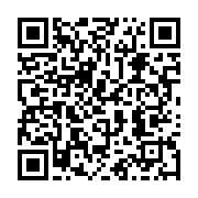 qrcode:https://info241.co/l-association-des-compagnies-aeriennes-d-afrique-afraa,1328