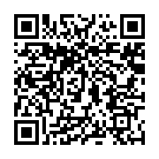 qrcode:https://info241.co/nouvelle-usine-d-eau-potable-du-grand-libreville-il-faudra,7224