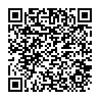 qrcode:https://info241.co/314-millions-de-femmes-ont-acces-a-une-methode-de-contraception,4739